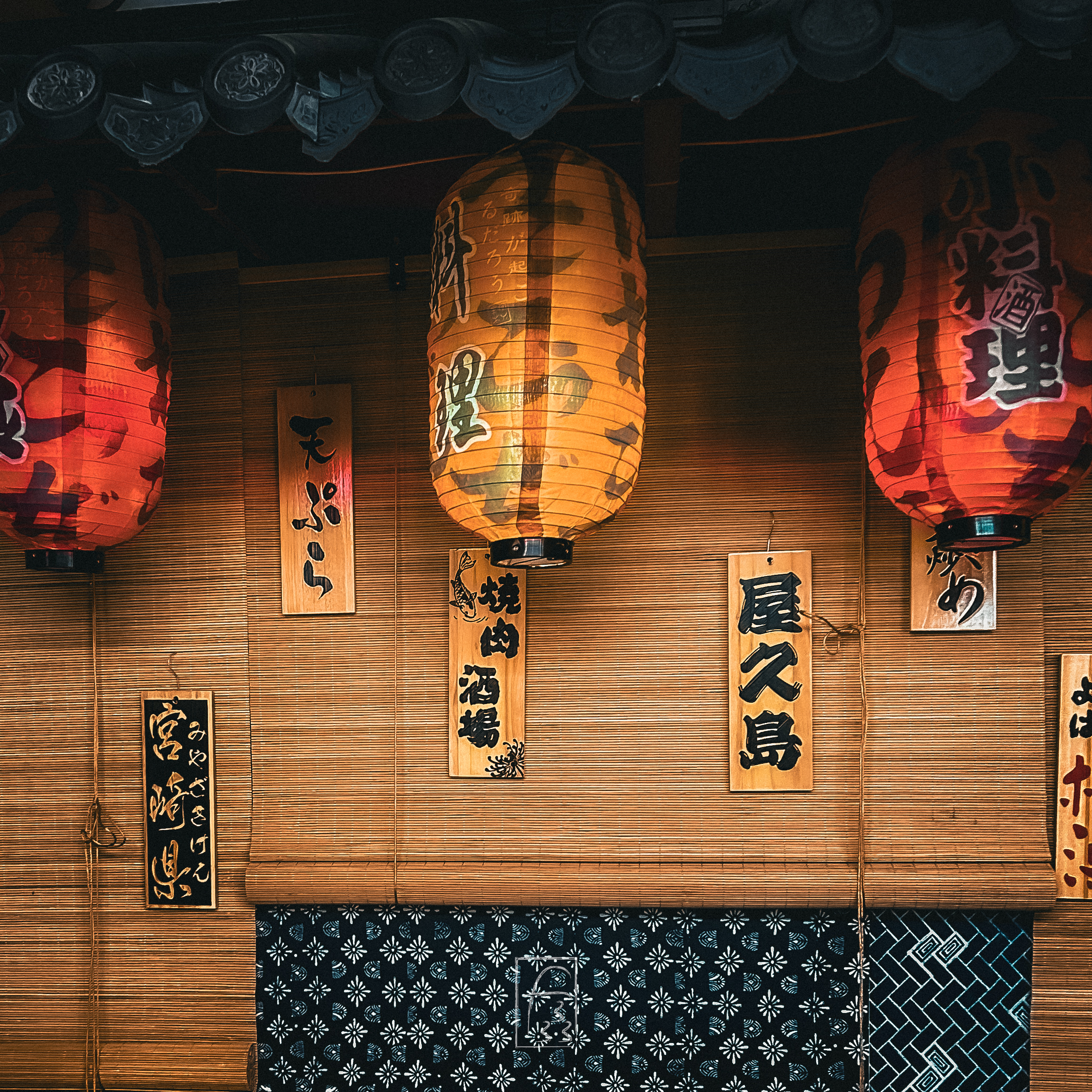 Some light from a ramen take away in Venice